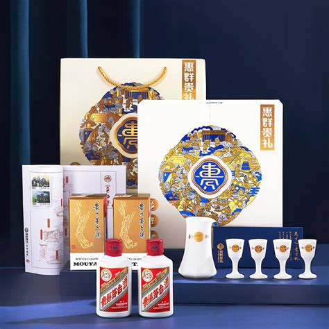 再降价、plus会员：moutai 茅台 飞天茅台 53 Vol 酱香型白酒 100ml 2瓶 惠群贵礼礼盒，1279元 包邮（需用券） 补贴后1276 44元 —— 慢慢买比价网