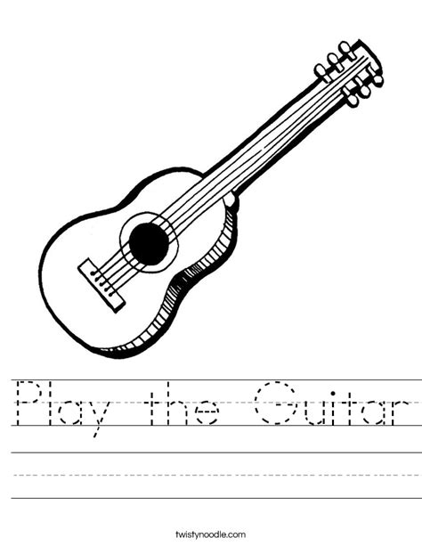 Play The Guitar Worksheet Twisty Noodle