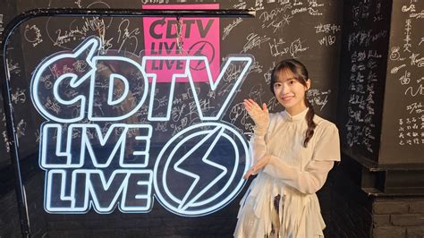 村井優ちゃんの「cdtv ライブ！ライブ！ 村井優」 櫻坂46メンバーブログ紹介サイト