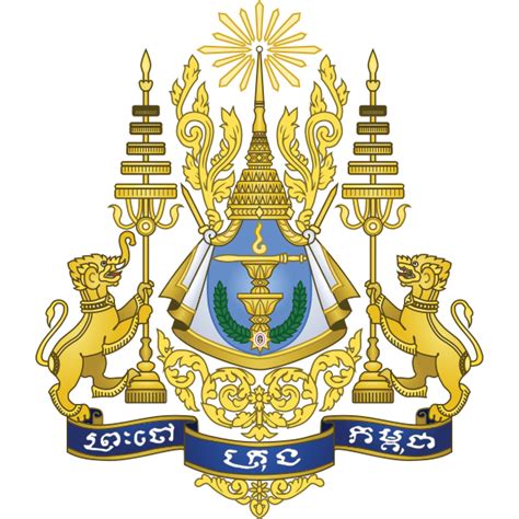 coat  arms  cambodia logo  png