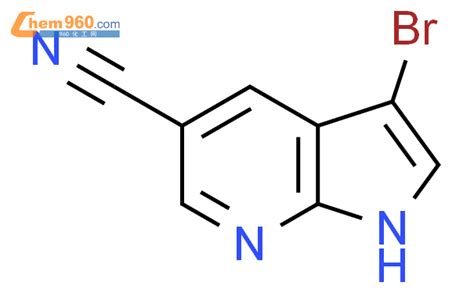 3 Bromo 1H pyrrolo 2 3 b pyridine 5 carbonitrileCAS号1190309 69 3