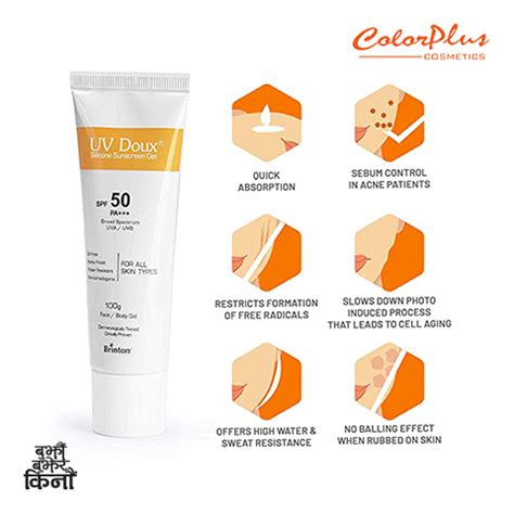 Brinton Uv Doux Silicone Sunscreen Gel Spf G Colorplus Cosmetics