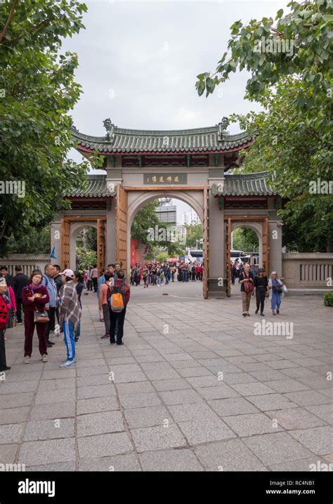 Nanputuo Temple In Xiamen Hi Res Stock Photography And Images Alamy