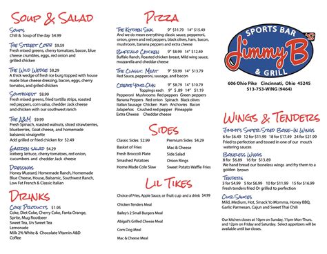 Carryout Menu | Jimmy B's Sports Bar & Grill - Cincinnati