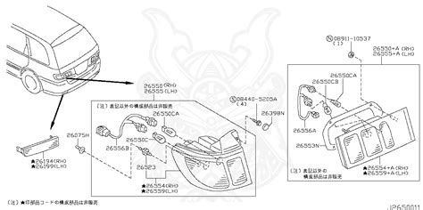 nissan bulb nengun performance