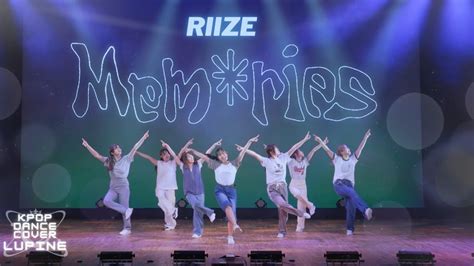 34 卒業公演2023 Memories RIIZE KPOP DANCE COVER by LUPINE from Japan