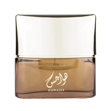 Hawajes Attar Al Oud Perfume 100ml EDP By Ard Al Zaafaran Soghaat