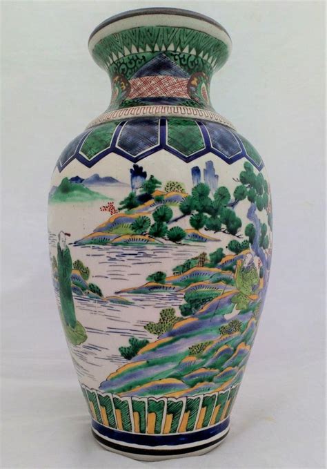 Japanese Aode Ko Kutani Style Porcelain Vase Antique Hand Painted