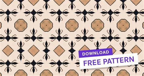 Free Seamless Pattern: Vintage flavors #8 (ornament, grid, brown ...