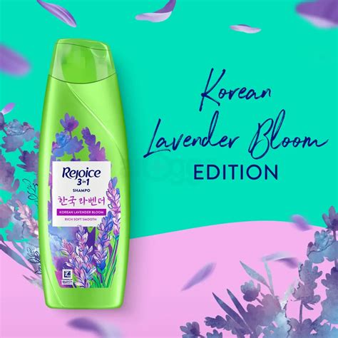 rejoice    shampoo  korean lavender bloom ml arogga beauty