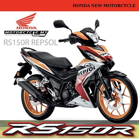 Buy RS150 HONDA - Best Price & Easy Loan Approval