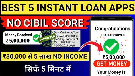 Best 5 Loan App 2023 Instant Loan App Personal Loan App Loan App