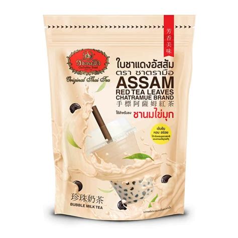 ใหม่ล่าสุด ชาตรามือ ใบชาแดงอัสสัม 250 กรัม Chatramue Brand Assam Red Tea Leaves 250 G สินค้า