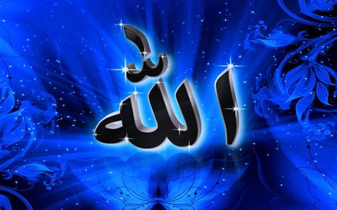 View Islamic Live Wallpaper Apps Pics Rqnn