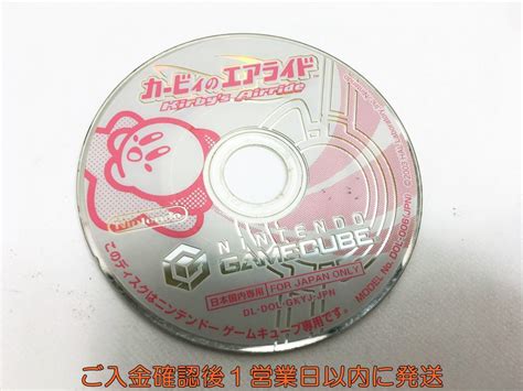 【やや傷や汚れあり】gc カービィのエアライド ゲームソフト ジャケットなし 1a0126 165syg1の落札情報詳細 ヤフオク落札