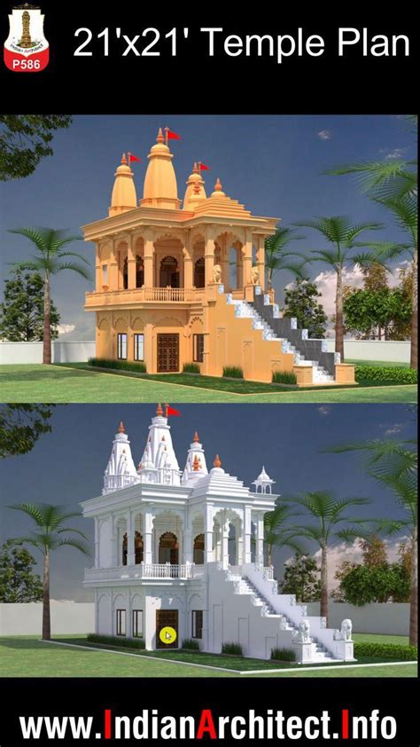 P586 A 🕉️ Temple Project For Shri Ram Darbar 🎪 400sqft West Facing