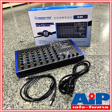 PROEUROTECH M 8FX MIXER บลทส USB อนเตอรเฟส ตอคอมได PRO EUROTECH