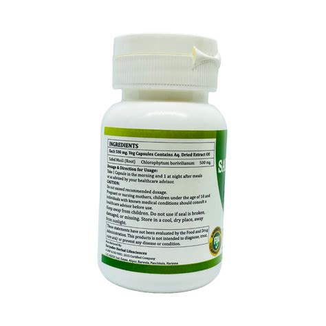 Morsan S Chlorophytum Borivilianum Safed Musli Capsules Combo Pack Of