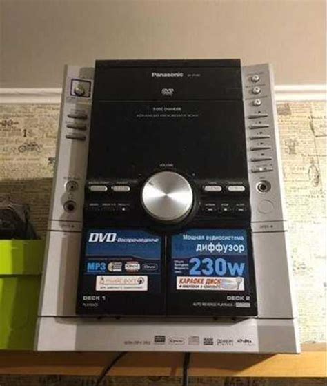 Panasonic Sa Vk Festima Ru