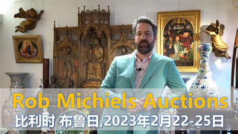 Rob Michiels Auctions Youtube