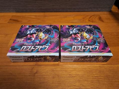 Pokemon Tcg Mystery Box Value Back Guaranteed Hobbies Toys Toys