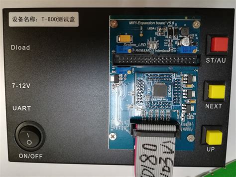 FHD test board T 800 test box MCU RGB MIPI LVDS display box 深圳市阿美林电子