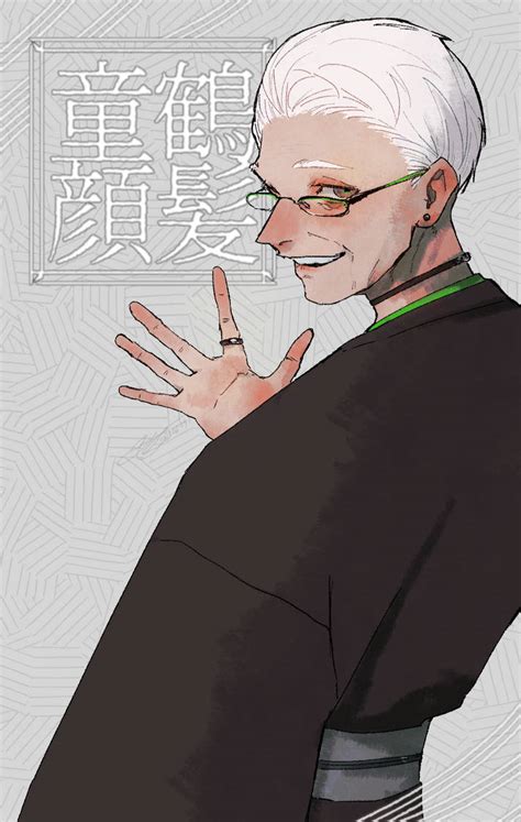 old man by YuketaKamihara on DeviantArt