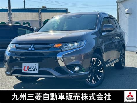 三菱 アウトランダーphev 20 G セイフティパッケージ 4wd（価格215万円 福岡県 物件番号29231250） 詳細｜中古