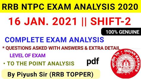 Rrb Ntpc Exam Analysis Jan Nd Shift Rrb Ntpc Exam Review