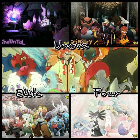 The unique but powerful Unova Elite Four! Grimsley, Caitlyn, Marshal ...