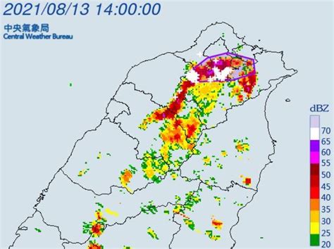 外出注意！北北基桃發布大雷雨特報 持續至15 00 生活 自由時報電子報