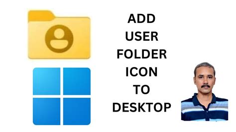user folder icon   windows  desktop