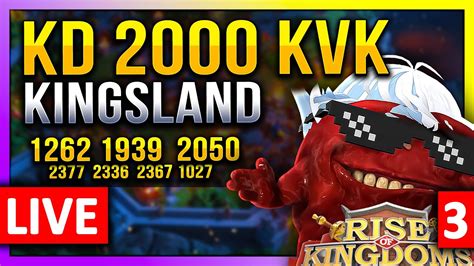 Kingsland Kd 2000 Kvk 🔥 Live 🔴 C11446 2000 1262 1939 2050 2377