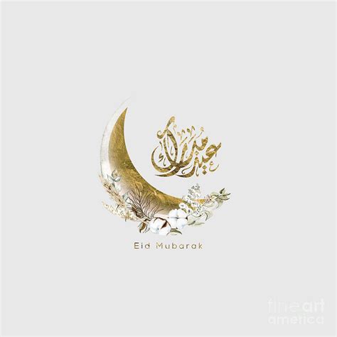 Eid Mubarak Arabic Calligraphy Gold Moon Digital Art By Sharazette