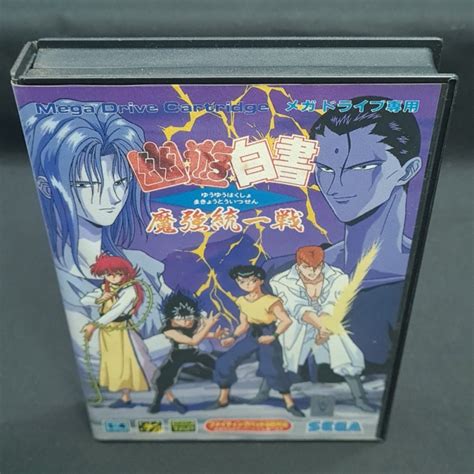 Yu Yu Hakusho Makyo Toitsusen Sega Megadrive Japan Ver Fighting Mega