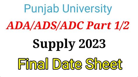 BA BSc Bcom Supply Exam Date Sheet 2023 PU ADA ADS ADC ADP Supply