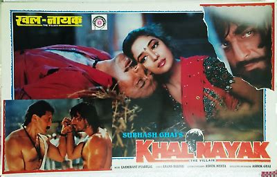 Khalnayak 1993 Full Movie Free Download Discount | bellvalefarms.com