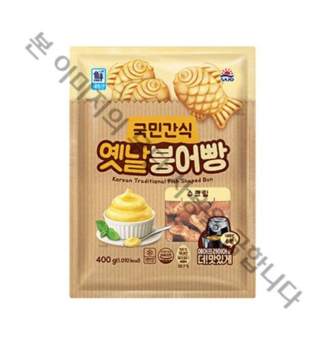 대림선 국민간식 옛날붕어빵 슈크림 400g 티몬