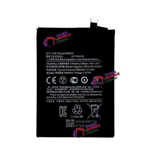 Redmi Note 11 S Battery Bn5d Dama Mobile Spares