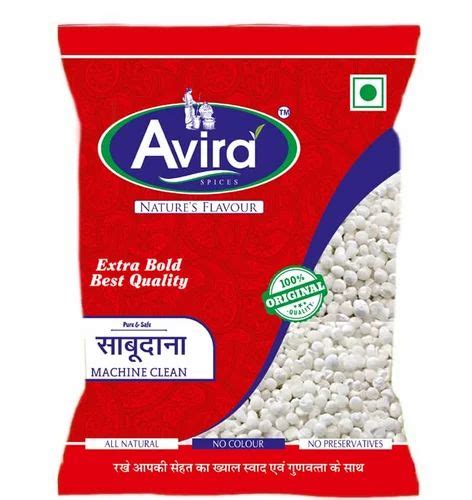 White Natural Sabudana Packaging Type Packet Packaging Size Packed