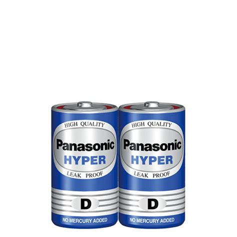 Hyper Manganese D Size Battery Panasonic