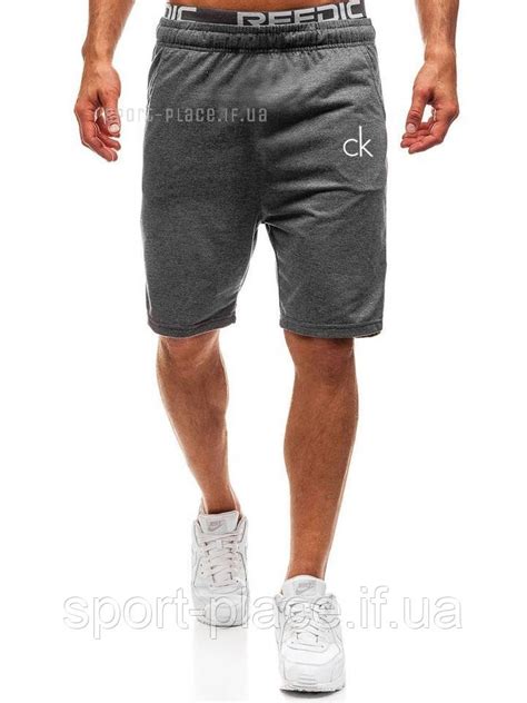 Мужские Шорты Calvin Klein (Кельвин Кляйн) Темно Серые (белый Логотип ...