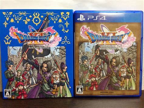 【美品】 Ps4 ドラゴンクエストxi 過ぎ去りし時を求めて S 完全版の落札情報詳細 ヤフオク落札価格検索 オークフリー