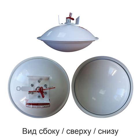 МПП Буран-2,5-2С ЭПОТОС, купить модуль порошкового пожаротушения МПП ...