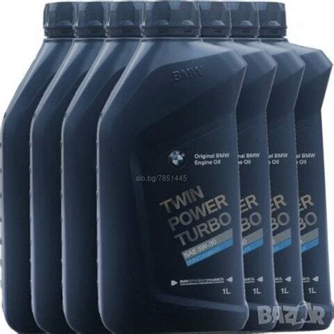7 литра Масло BMW Twin Power Turbo 5W30 Масла, греси | Резервни части ...