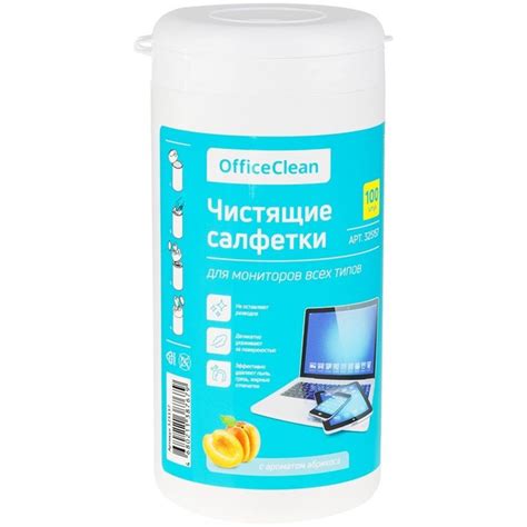 Салфетки чистящие влажные OfficeClean для мониторов всех типов, с ...