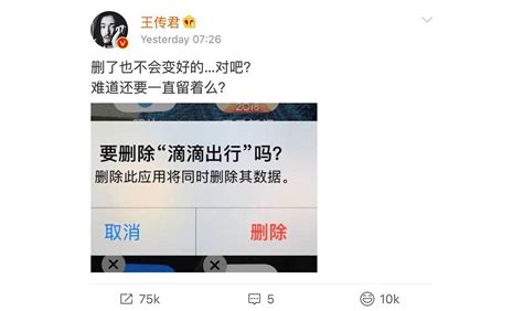 微信也能视频报警！这里有一份微信求助详细指南 爱范儿