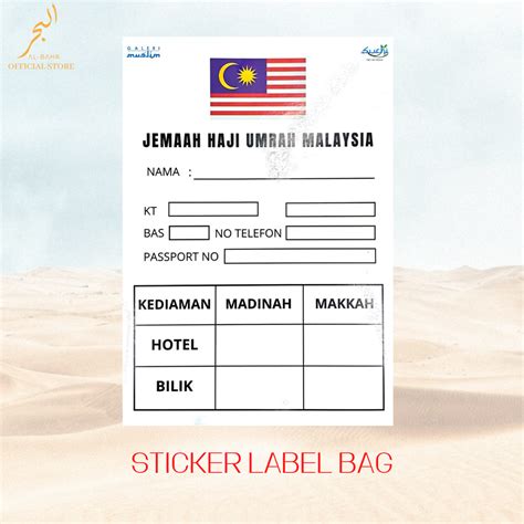 STICKER LABEL BAG BAGASI HAJI UMRAH Shopee Malaysia