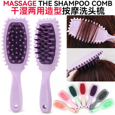 Escova De Shampoo De Silicone Massagem Para Couro Cabeludo Pente De