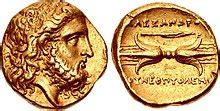 Alexander I of Epirus - Wikipedia